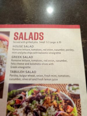 Menu photo 2 Laziza Mediterranean Grill - Evans Evans, GA Menu photo 2 Laziza Mediterranean Grill - Evans Evans, GA
