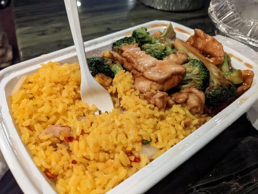 New Garden Chinese Restaurant by null