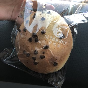 Sunmerry Bakery - Nutella cookie bun - Bakeries Near Me - Temple City, California Sunmerry Bakery - Nutella cookie bun - Bakeries Near Me - Temple City, California