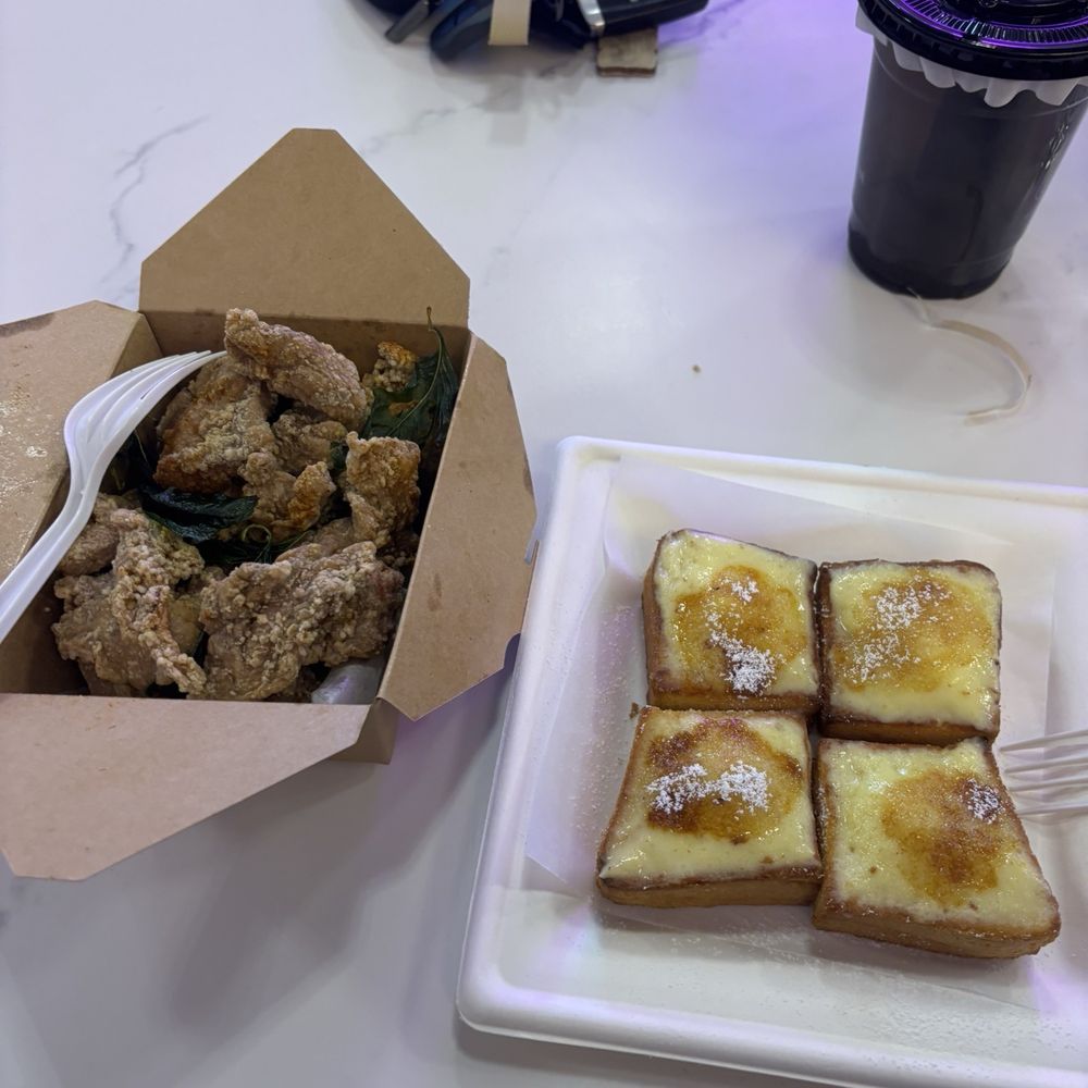 Popcorn Chicken & Creme Brulee Toast Popcorn Chicken & Creme Brulee Toast