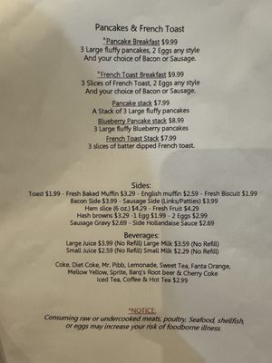 Menu photo 7 The Special Restaurant Bellevue, NE