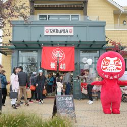 Daruma Japanese Market