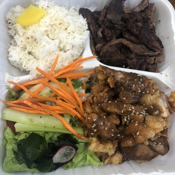 Miyo's Restaurant - Takeout- Two way lunch combo: Beef teriyaki & sesame chicken with rice & salad (vinegarette oil dressing). & a side of miso soup - Izakaya Near Me - Hilo, Hawaii
