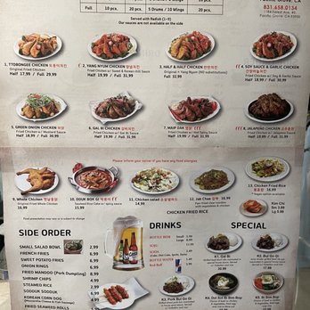 Ttobongee - Menu as of 12-22-2022 - Korean Near Me - Pacific Grove, California Ttobongee - Menu as of 12-22-2022 - Korean Near Me - Pacific Grove, California
