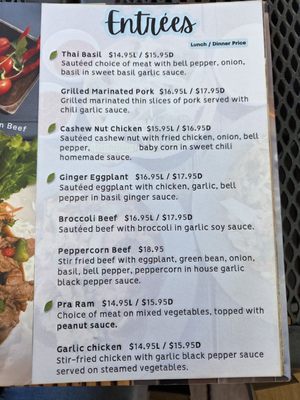 Menu photo 7 Andaman Thai Walnut Creek, CA Menu photo 7 Andaman Thai Walnut Creek, CA