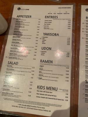Sushi One by null