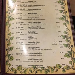 Lunch menu