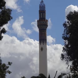 Preparatoria Federal Lázaro Cárdenas - El Minarete, PFLC.