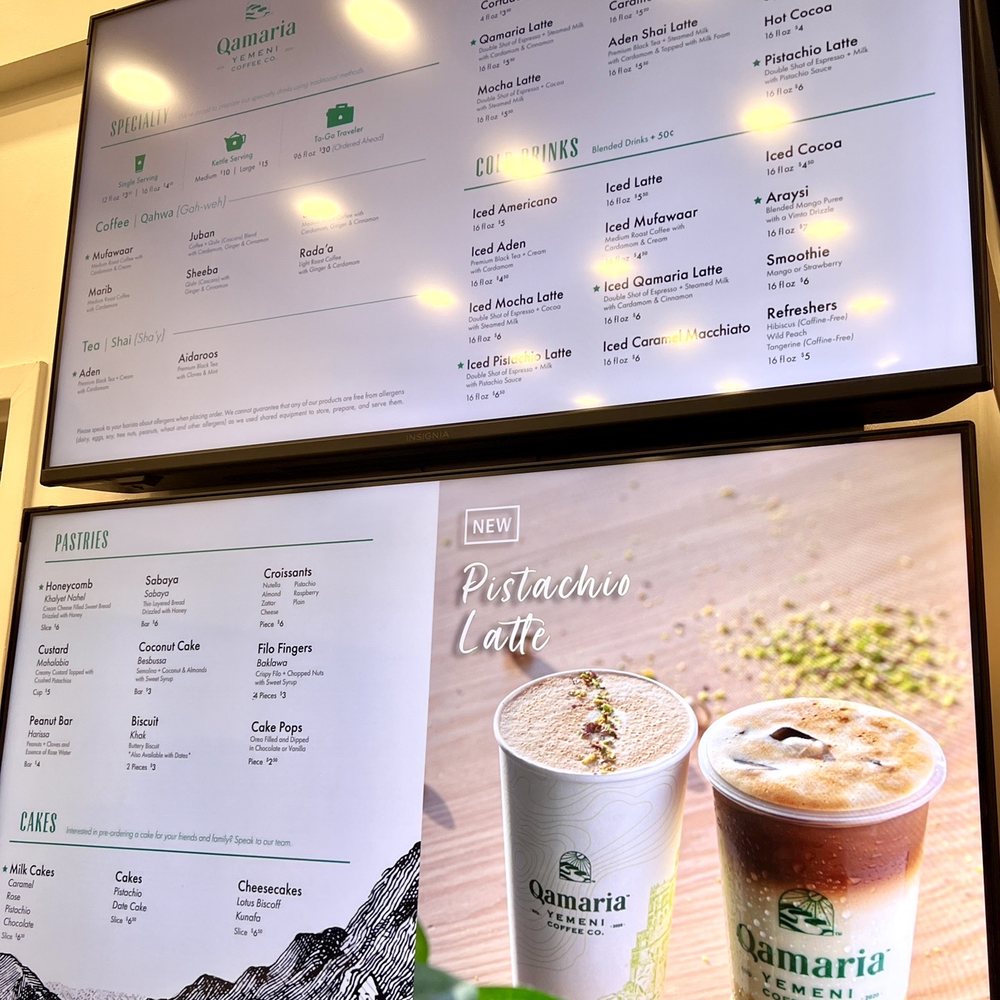 Qamaria Coffee - Menu - Bakeries Near Me - Hilliard, Ohio Qamaria Coffee - Menu - Bakeries Near Me - Hilliard, Ohio
