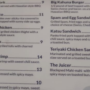 Big Kahuna - Burgers Near Me - Lexington, Kentucky