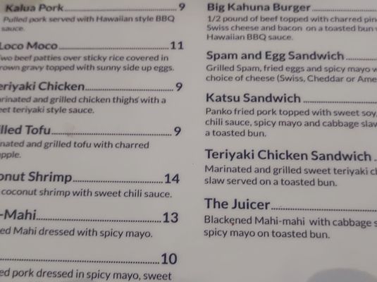 Menu photo 6 Big Kahuna Lexington, KY