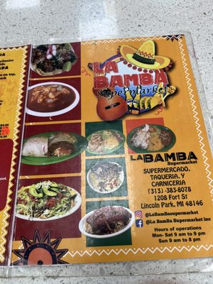 La Bamba Supermarket by null