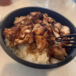 Chicken Bowl Chicken Bowl