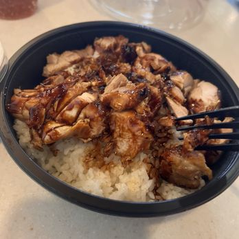 WaBa Grill - Chicken Bowl - Fast Food Near Me - Corona, California WaBa Grill - Chicken Bowl - Fast Food Near Me - Corona, California