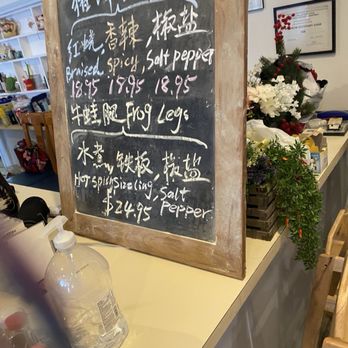 Sichuan Garden - Menu - Chinese Near Me - San Antonio, Texas