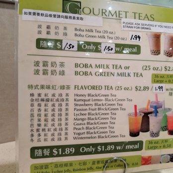 Sam Woo BBQ - Cantonese Near Me - Rosemead, California