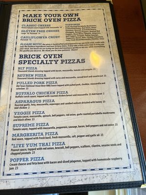 Menu photo 7 Wood Boat Brewery Clayton, NY Menu photo 7 Wood Boat Brewery Clayton, NY