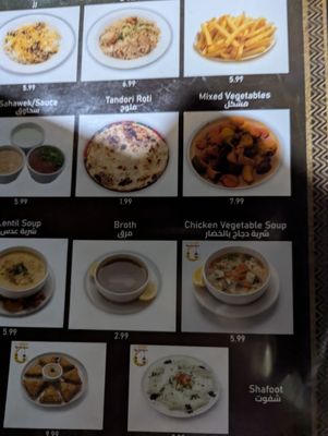 Mendi House Restaurant by null