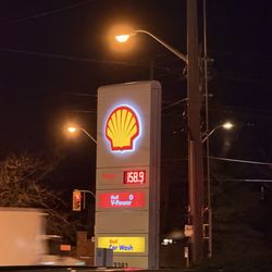 Shell