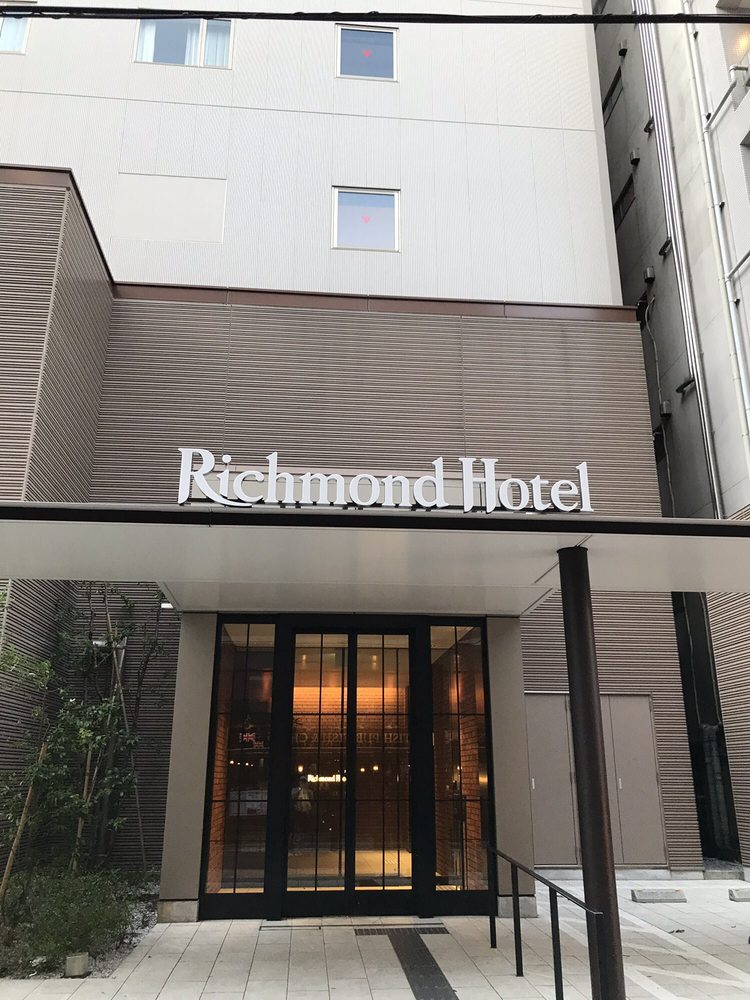 Richmond Hotel Yokohama Ekimae
