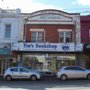 Photo of Tim's Bookshop