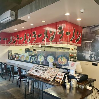 Koji Ramen Japanese Restaurant - Sushi bar - Ramen Near Me - Pomona, California Koji Ramen Japanese Restaurant - Sushi bar - Ramen Near Me - Pomona, California