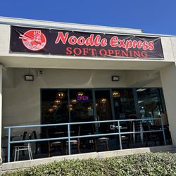 四姐 Noodle Express