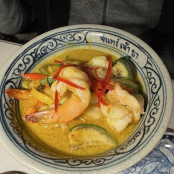 Jan Jao Kha Thai Restaurant - Seafood curry - Thai Near Me - New York, New York Jan Jao Kha Thai Restaurant - Seafood curry - Thai Near Me - New York, New York