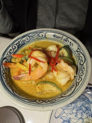 Jan Jao Kha Thai Restaurant by null