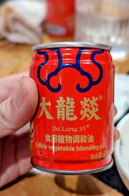 Da Long Yi Hot Pot by null