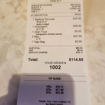Sa Rang Bang - Taxed on gratuity? - Korean Near Me - Sacramento, California Sa Rang Bang - Taxed on gratuity? - Korean Near Me - Sacramento, California