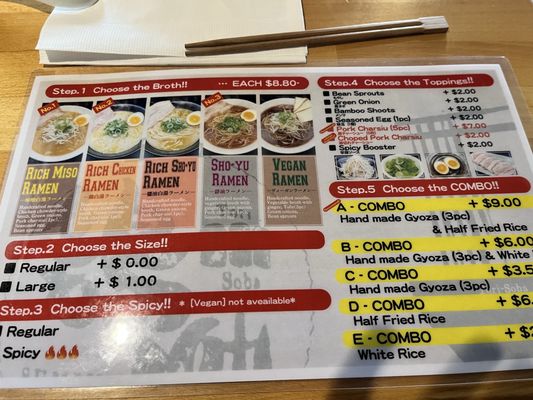 Menu photo 2 Ramen Sumiya Torrance, CA Menu photo 2 Ramen Sumiya Torrance, CA