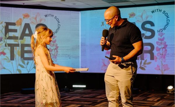 Sound of Heaven Church by null