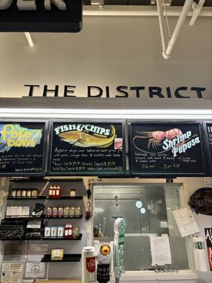 The District Fishwife by null The District Fishwife by null