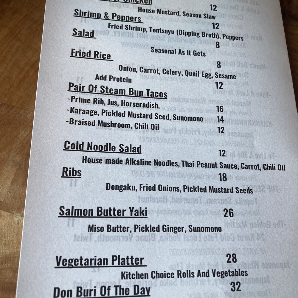 Akira - Aug 2022 Current upstairs food menu - Sushi Bars Near Me - Eugene, Oregon