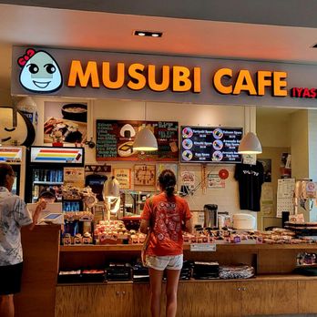 Musubi Cafe Iyasume - Musubi Cafe Iyasume inside of The Lanai Food Court at the Ala Moana Shopping Center. - Japanese Near Me - Honolulu, Hawaii Musubi Cafe Iyasume - Musubi Cafe Iyasume inside of The Lanai Food Court at the Ala Moana Shopping Center. - Japanese Near Me - Honolulu, Hawaii