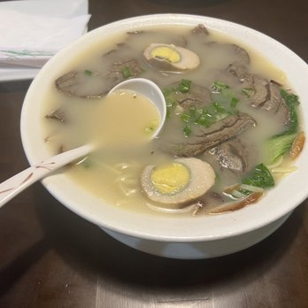 Bao - Japanese Ramen w/Beef Shank - Taiwanese Near Me - Pittsburgh, Pennsylvania