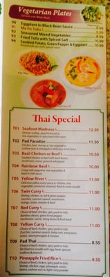 Menu photo 4 Chang's Wok Inn Peoria, IL