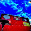International Tap House -  Soulard gift card