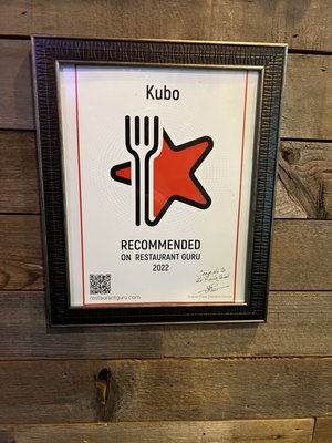 Kubo by null