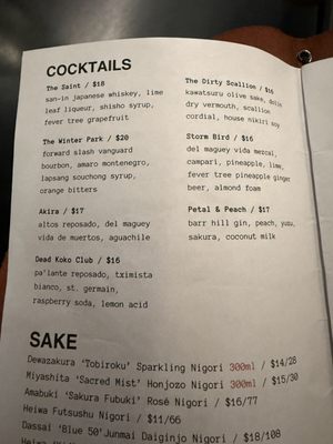 Menu photo 8 Sushi Saint Winter Park Winter Park, FL Menu photo 8 Sushi Saint Winter Park Winter Park, FL