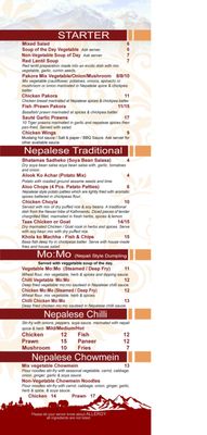 Menu photo 5 Spice of Nepal Surrey, BC Menu photo 5 Spice of Nepal Surrey, BC