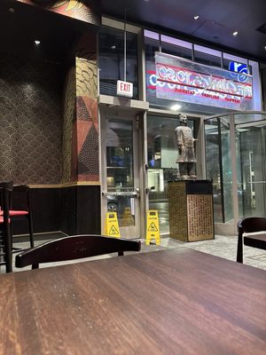 P.F. Chang's To-go by null