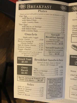 Menu photo 3 S & S Grill Thomasville, NC Menu photo 3 S & S Grill Thomasville, NC