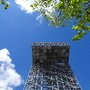 Photo of Cité du Design