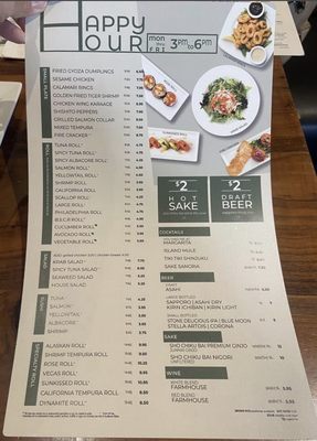 Menu photo 4 Kabuki Japanese Restaurant Oxnard, CA