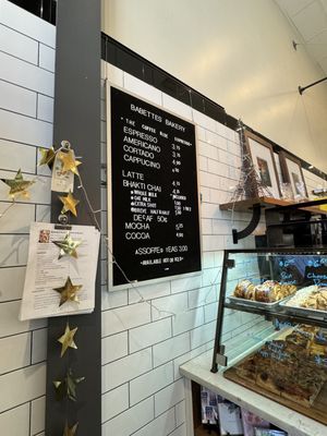 Babettes Bakery by null