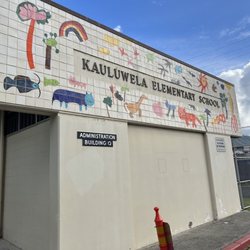 Kauluwela Elementary School