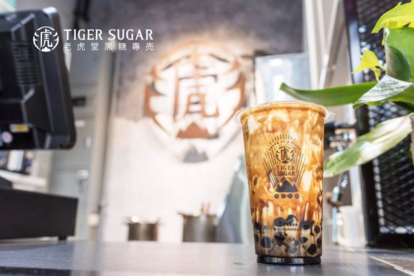 Tiger Sugar by null