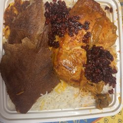 Parsian Fine Food - Zereshk polo